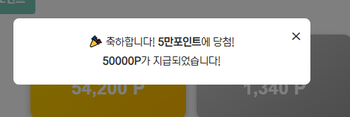 오예.png