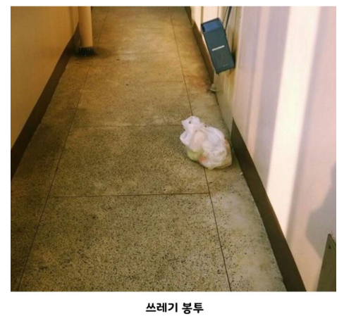주인1.png