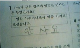 ㅈㅇㅂㅁㅇ.png