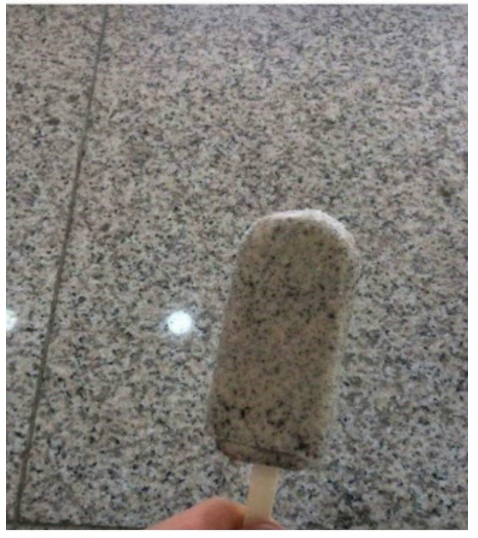 바닥.png