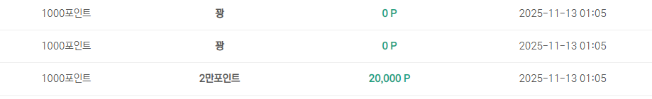 2만포.png