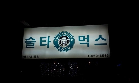 카페.png