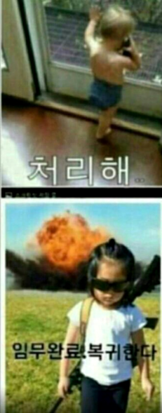 ㅇㅇㅇ.png
