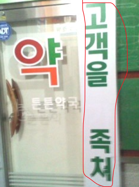 ㄴㅇㅁ.png