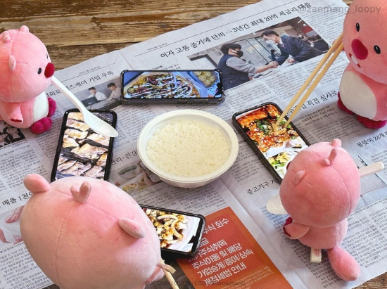 ㅁㅇㅁㄴㅇ.png