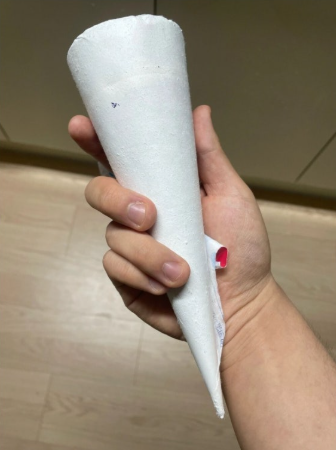 제발 한번만.png