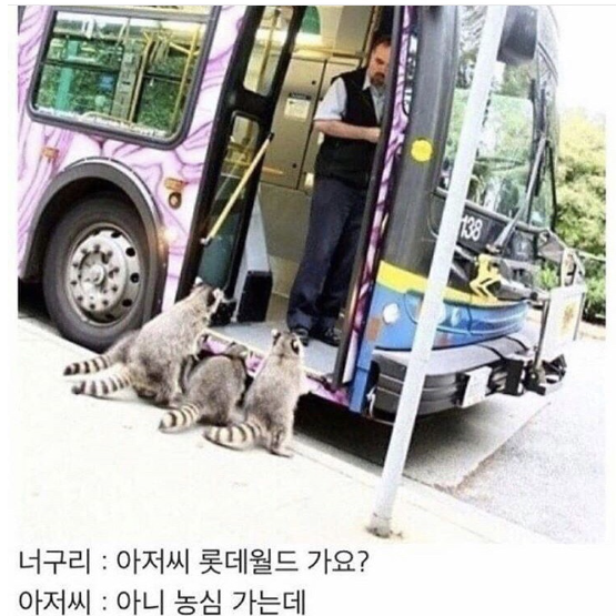 ㅋㅋㅋ.png