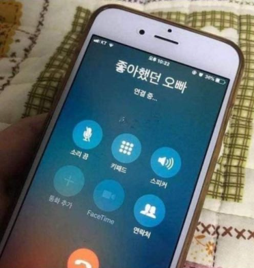 엄마폰.png