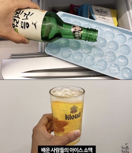 신박한.png