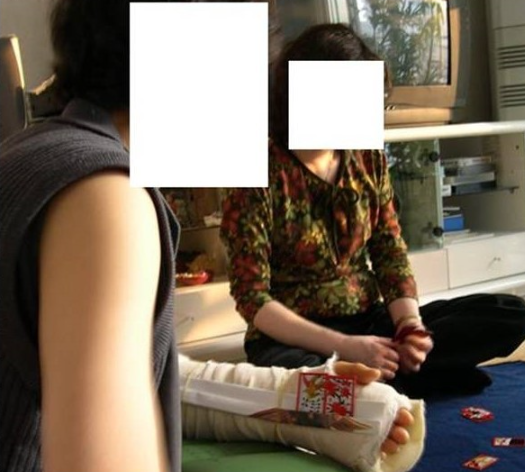 타자의 피.png
