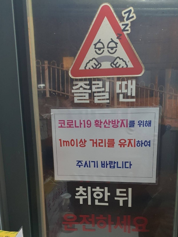 음.png