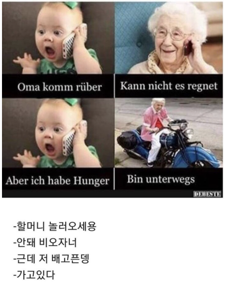 ㅋㅋㅋㅋ.png