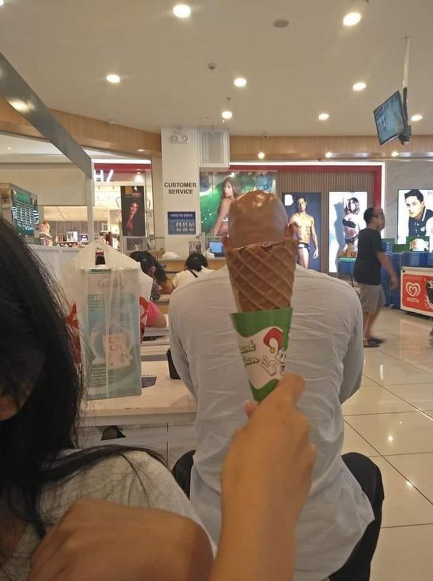 뜨근한 아이스크림.png