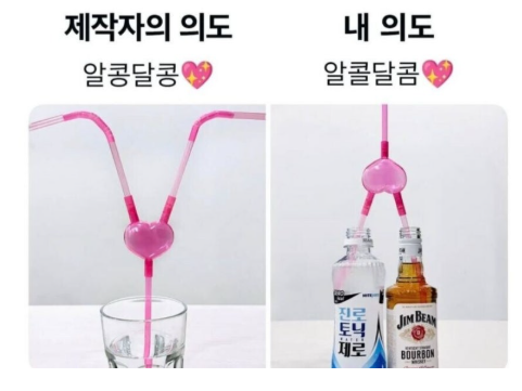 제작사.png