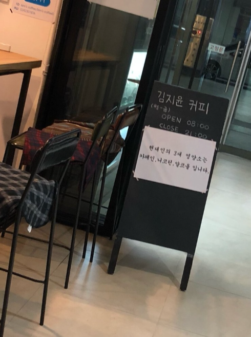 3대 영양소.png