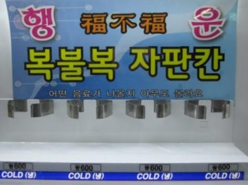 과연 무엇이.png