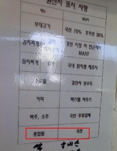 ㅋ.png