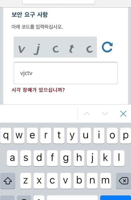 오타.png