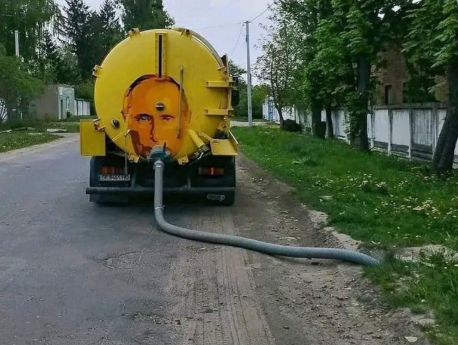 무슨 음료.png