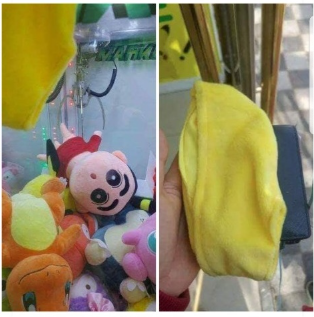 어떻게하면.png