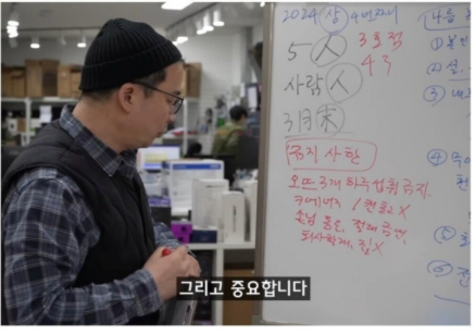 금지.png