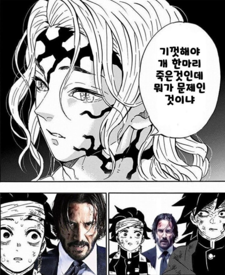 그게.png