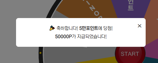rhdrhd49 5만포.png