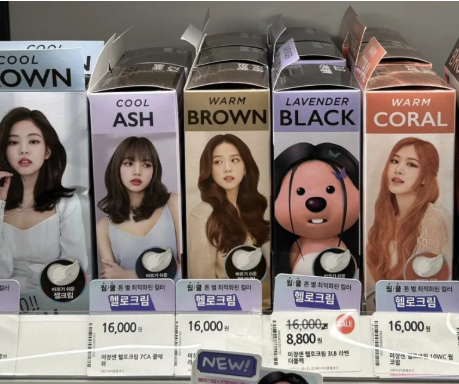 비인기 걸그룹의 설움.png