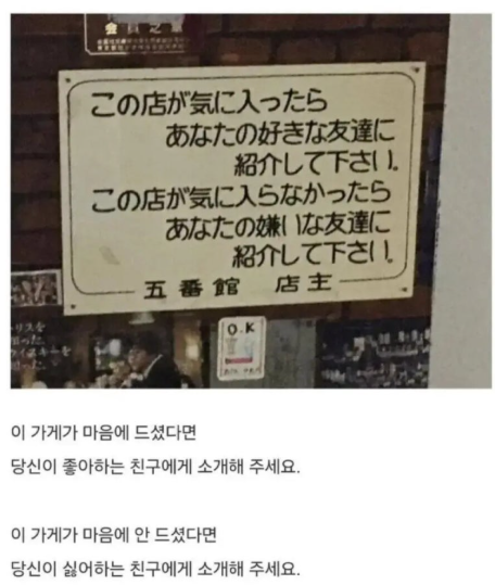 이가게.png