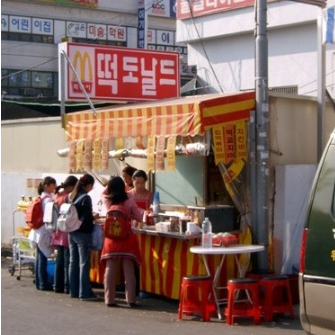 인기만점.png