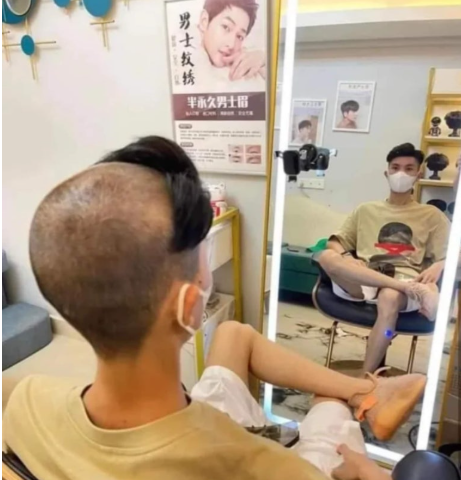 자기 만족.png