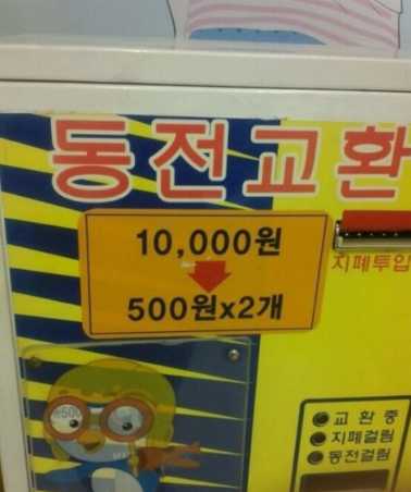 뽀로로.png