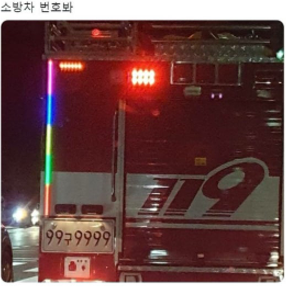 사실은.png