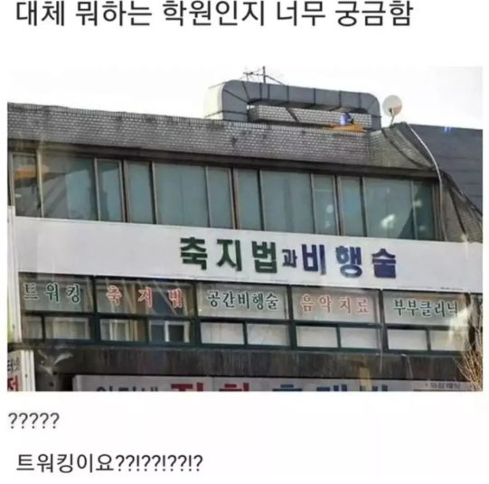응.png