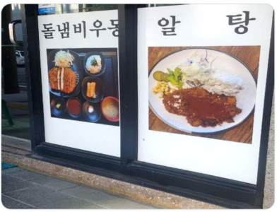 신개념.png