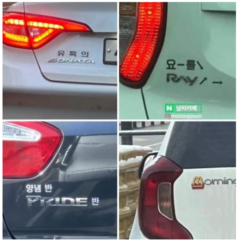 참을수없는.png