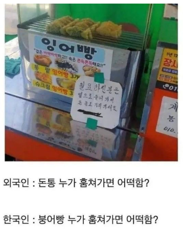 셀프.png