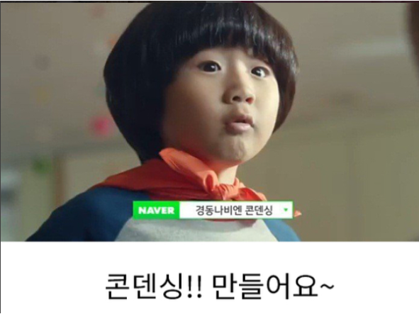 아부지1.png