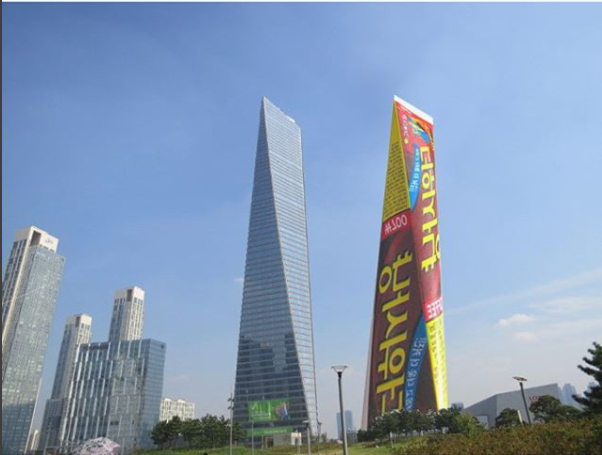 2_웃긴_트위터사진_웃긴개그_4 1.png