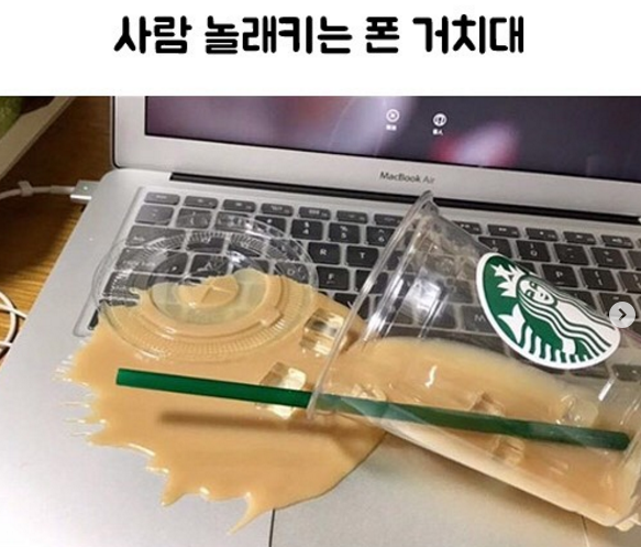 3_재미있는_트위터짤_2.png