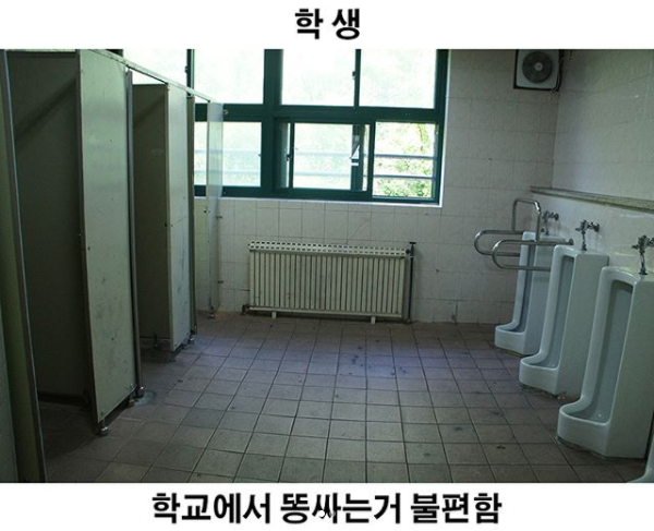 5_안_웃을_수_없는_웃긴개그_5.png