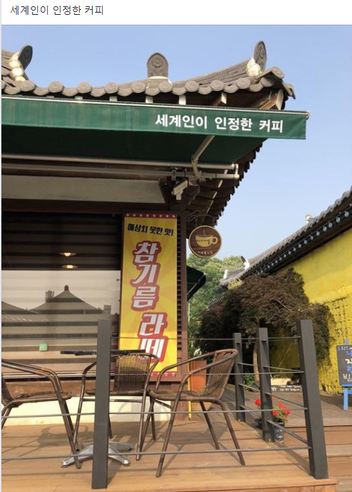 2_카톡짤_1.png