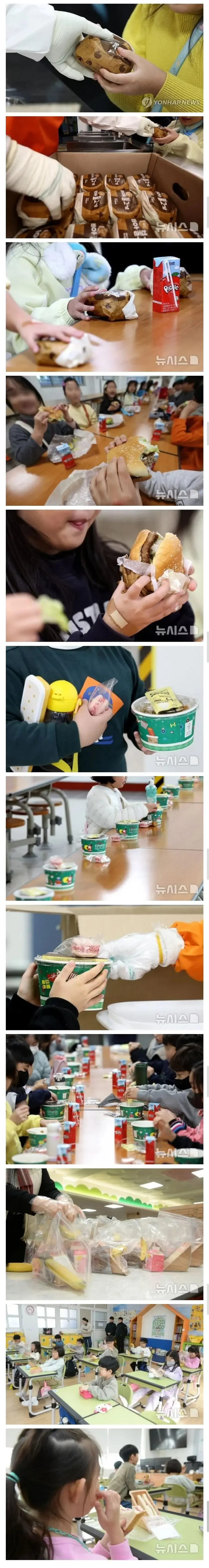 20251206152742_yml2tS32qA.webp