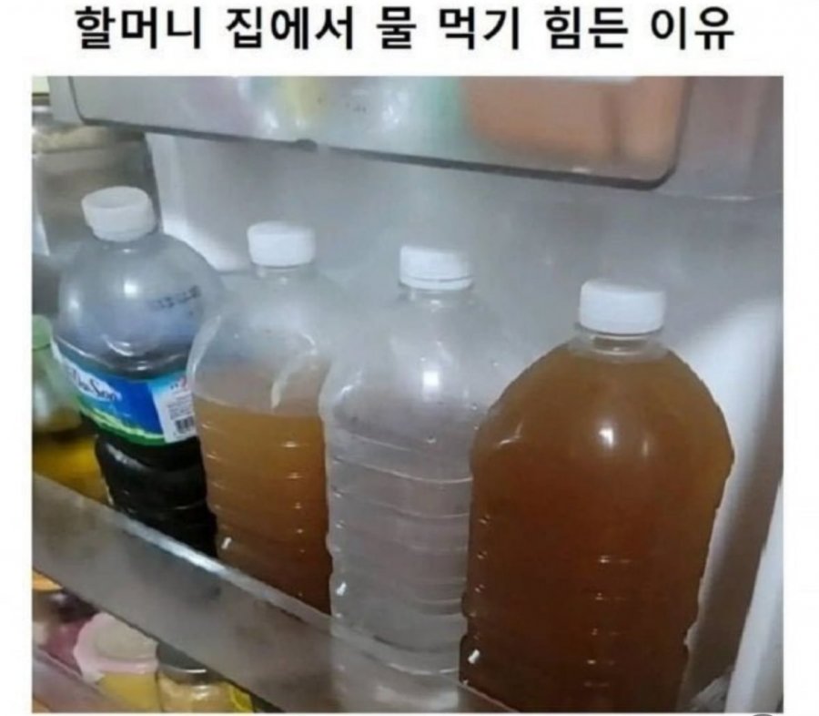 900w_20251201182507_DUo7eBTfq8.jpeg