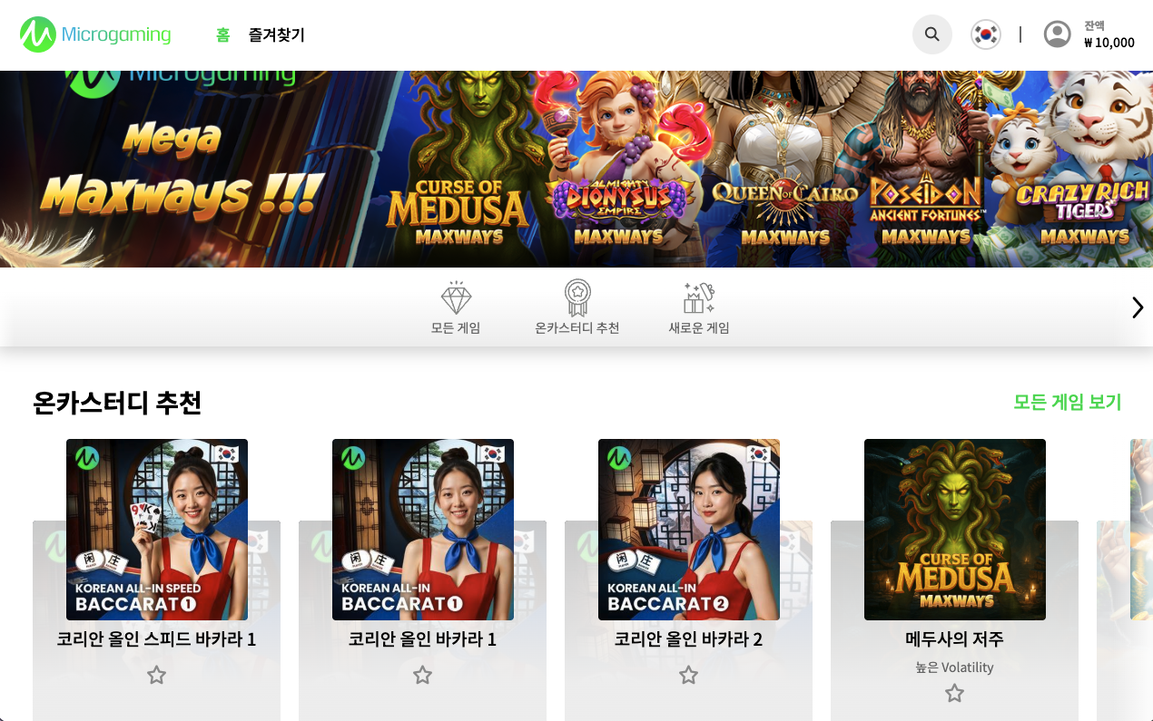포인트.png
