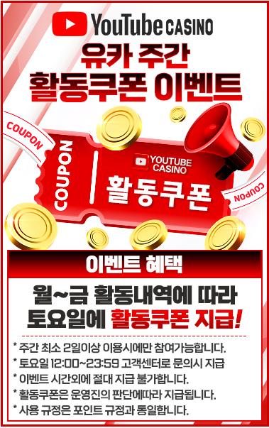 주간.PNG