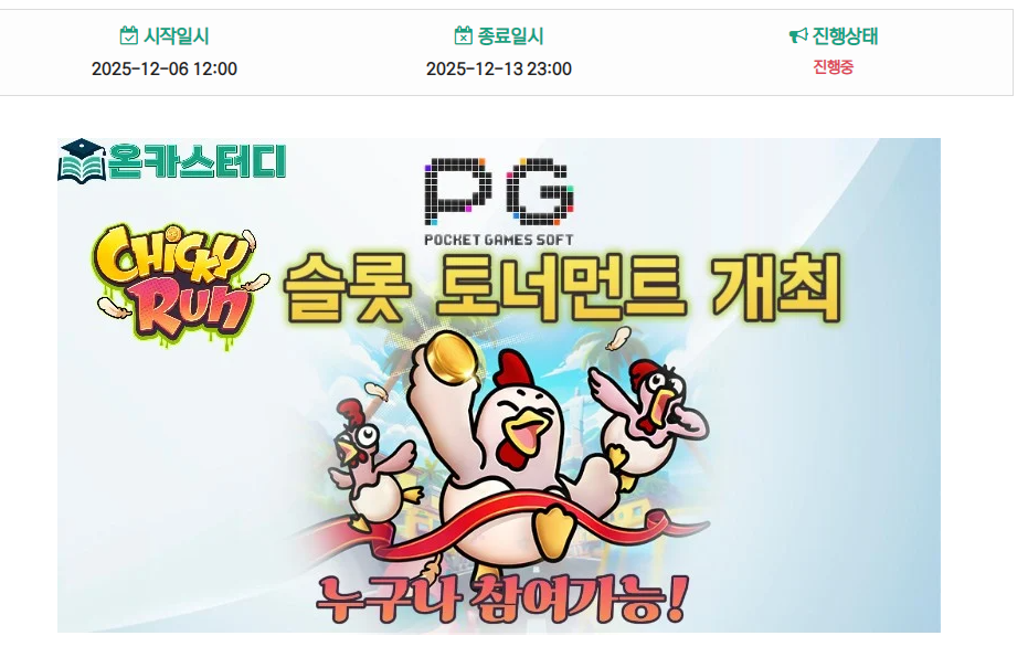 카.PNG