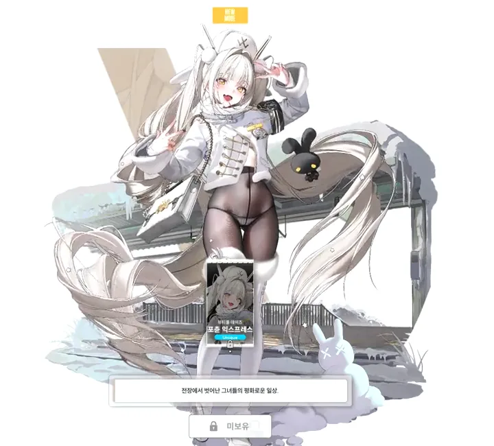 videoframe_3952.png