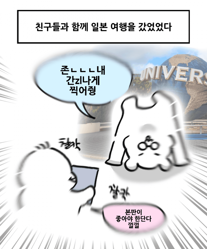 1760542751.png