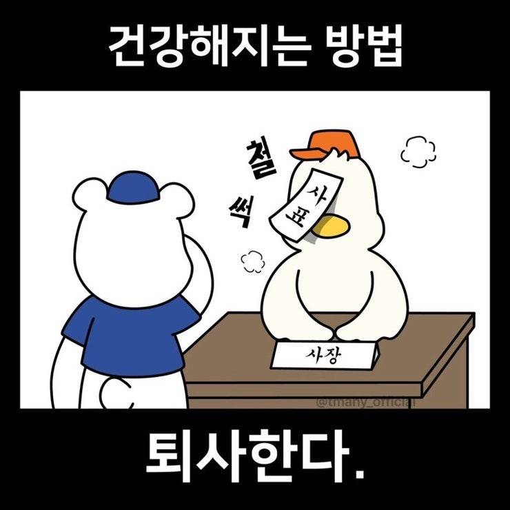 output_1706799147.jpg